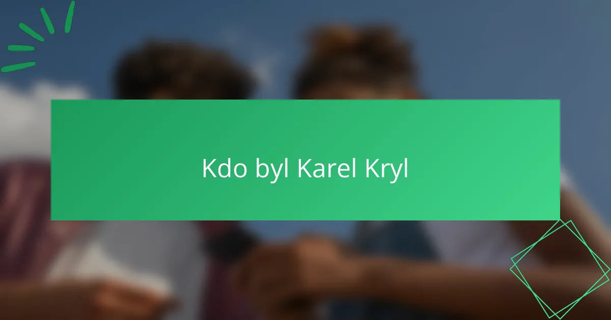 Kdo byl Karel Kryl